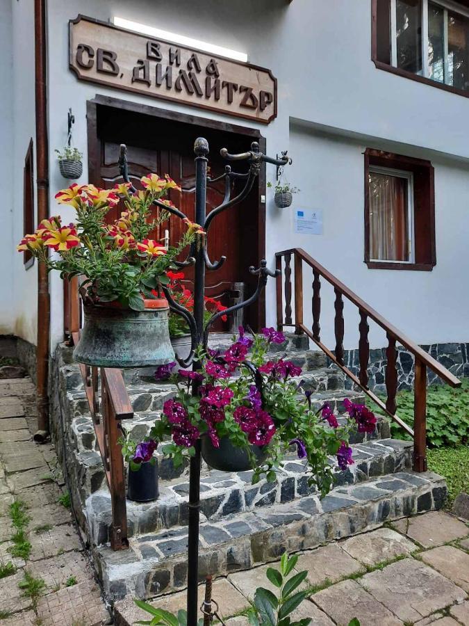 Sveti Dimitar Hotel